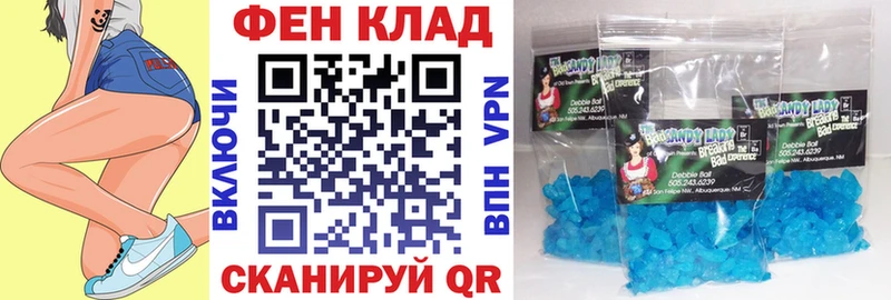 Купить где  Знаменск  АМФЕТАМИН VHQ 