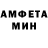 ЭКСТАЗИ MDMA Milashka K