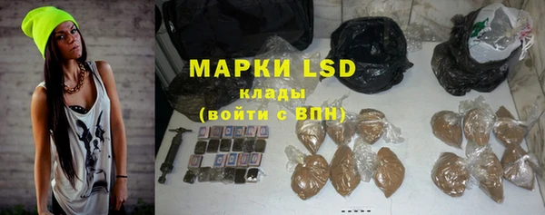 не бодяженный Баксан