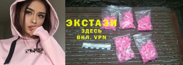 не бодяженный Баксан