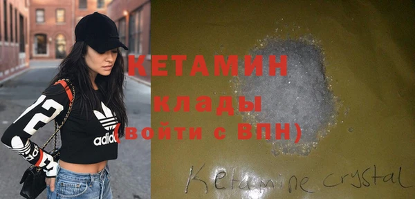 не бодяженный Баксан