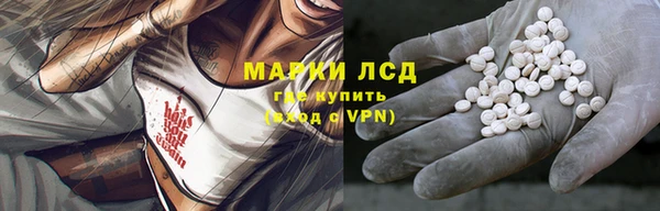 ECSTASY Балабаново