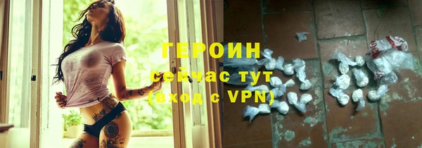 меф Балахна