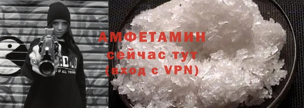 не бодяженный Баксан