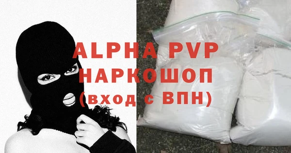 не бодяженный Баксан