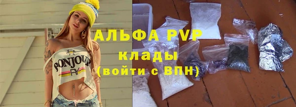 не бодяженный Баксан