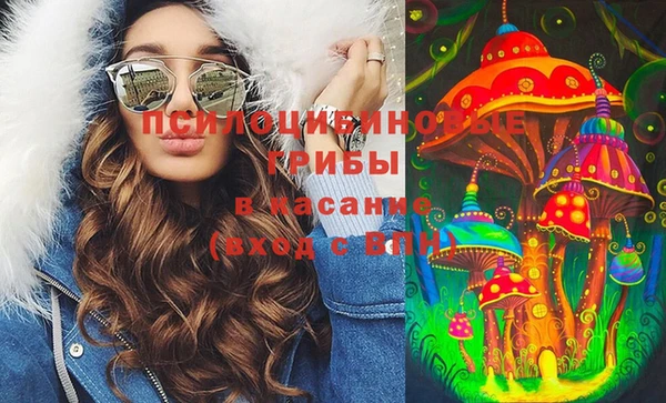 не бодяженный Баксан