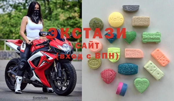 меф Балахна
