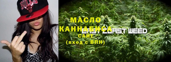 ECSTASY Балабаново