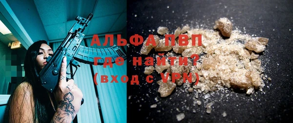 не бодяженный Баксан