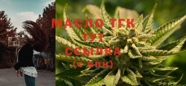 ECSTASY Балабаново