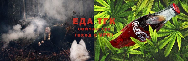не бодяженный Баксан
