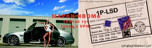 ECSTASY Балабаново