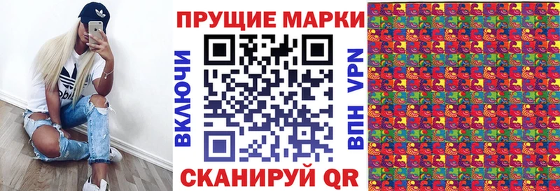Купить закладки  Знаменск  Марки 25I-NBOMe 1,5мг 